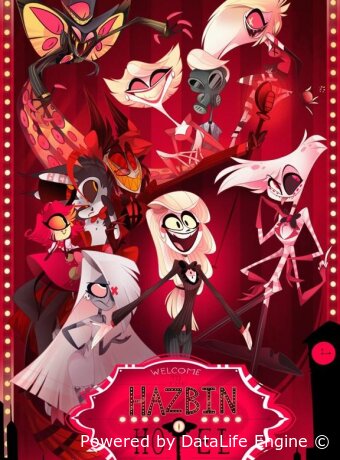 Hazbin Hotel
